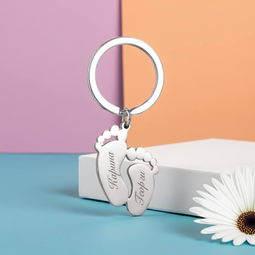 Гравиран ключодържател с крачета