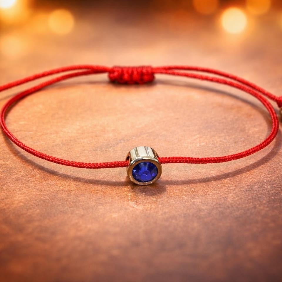 Гривна с конец Синьо око