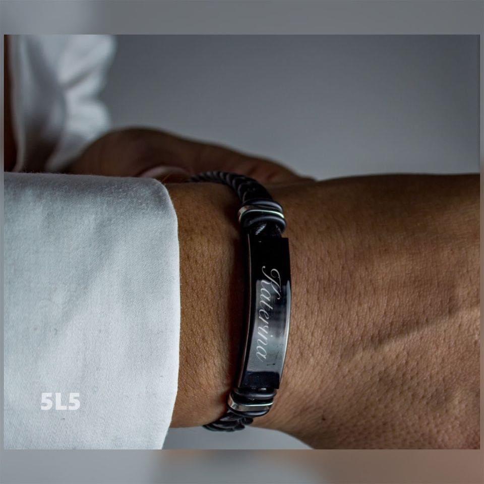 гравирана мъжка гривна с име подарък