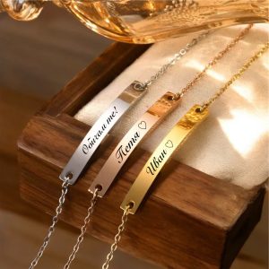 гравирана дамска гривна подарък